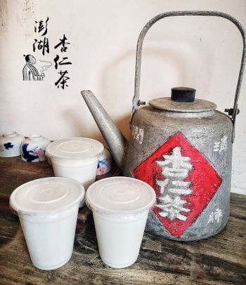 澎湖美食｜人手一杯消暑杏仁茶