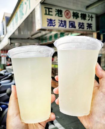澎湖美食｜正港消暑聖品! 新鮮現擠檸檬汁