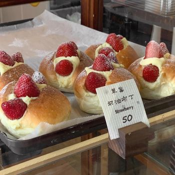 新竹咖啡廳｜為了草莓奶油布丁小餐包而來 🍓