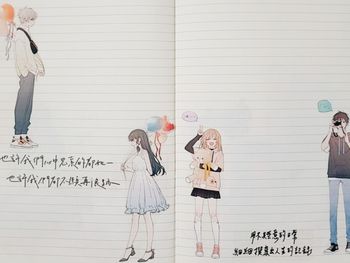 手作／紙膠帶拼貼／七夕情人