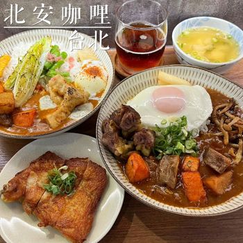 平價咖哩爽爽吃🥰