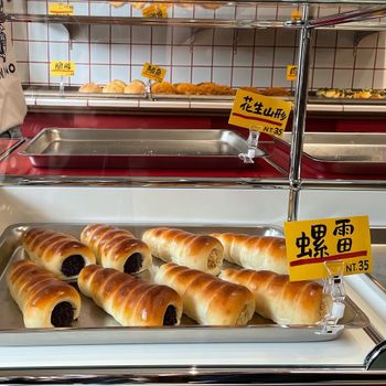 台南｜蜷尾家パン