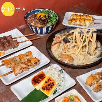 台北｜中山超夯の質感日式居酒屋/酒吧✧︎