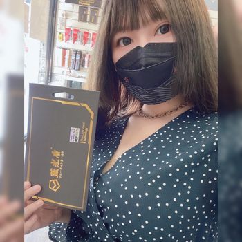 哥吉拉回去惹💜但感情回ㄅ去惹
