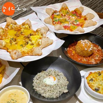 台北芝山｜適合聚餐の好吃義式料理餐廳🍴