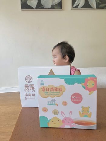 晨露滴雞精 