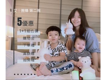 艾｜嚴選分享 使用四年的寶寶安撫神器 