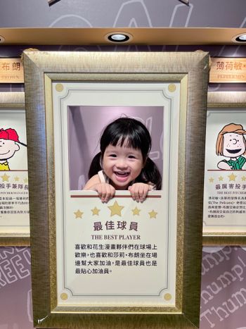 馬麻，我都沒哭唷.ᐟ.ᐟ #隨手記錄 