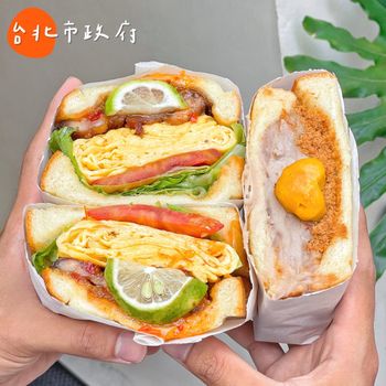 台北市政府｜北海道Cremia 冰淇淋🍦&爆餡三明治🥪