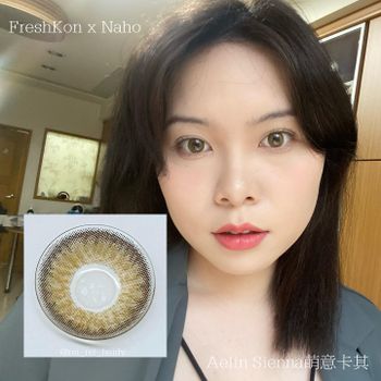 #分享 超美的混血感隱形眼鏡 FreshKon x Naho