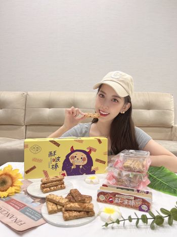 伴手禮推薦✨ 鴻鼎菓子「酥啵棒」一吃就停不下來啦