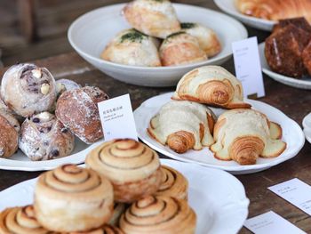 嘉義美食｜超好吃的波多可頌🥐