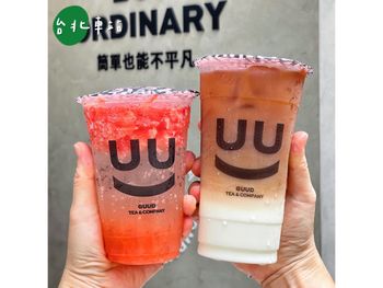 台北車站｜飽滿果肉低卡爽口の葡萄柚氣泡飲🫧