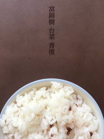台北｜富錦樹，台菜，香檳