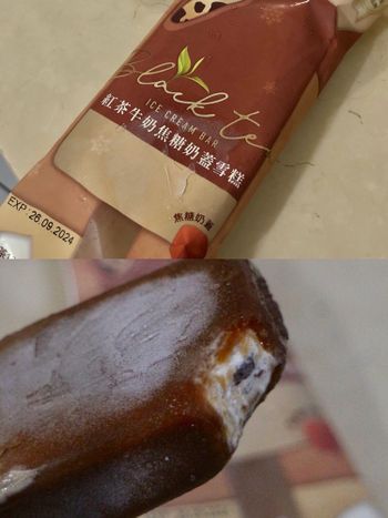 古娃娃新品《紅茶牛奶焦糖奶蓋雪糕》｜味道意外得驚喜🤩