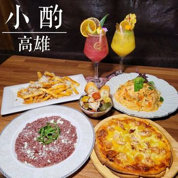 浮誇系調酒第一名的餐酒館