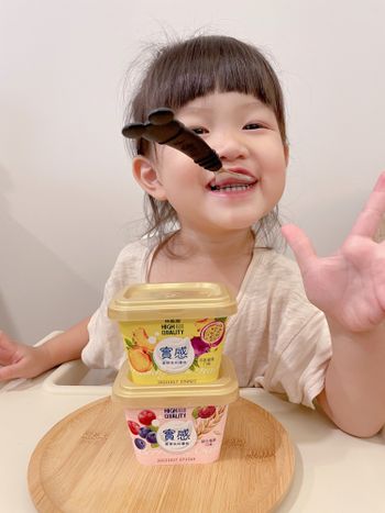 跟著晞晞一起吃林鳳營實感優格
