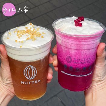 台北大安｜手搖飲推薦｜用堅果製成の好喝奶蓋茶飲☁️