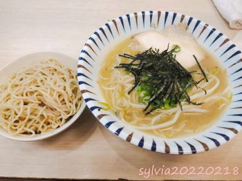 三重，幸花ラーメン鶏白湯專門店，拉麵店