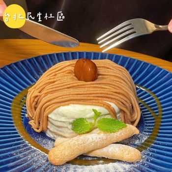 民生社區咖啡廳｜秋天必吃🍁蒙布朗牛奶鬆餅🥞