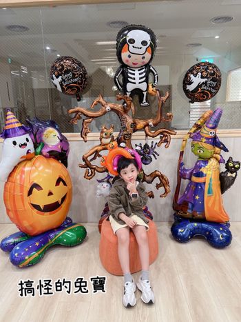 跟著兔寶一起鬼混吧/兔寶學校也很有萬聖節氣息🎃