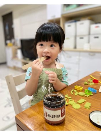 記憶裡的麥芽糖