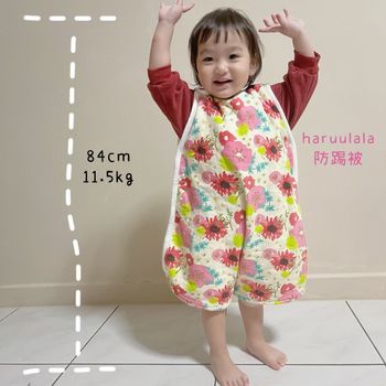 質感防踢被 日本haruulala