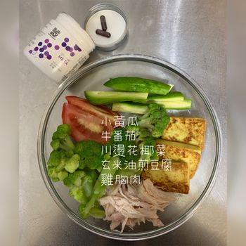 晚餐這樣吃