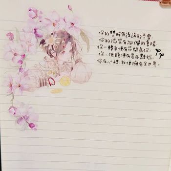 手作／紙膠帶拼貼／手帳拼貼