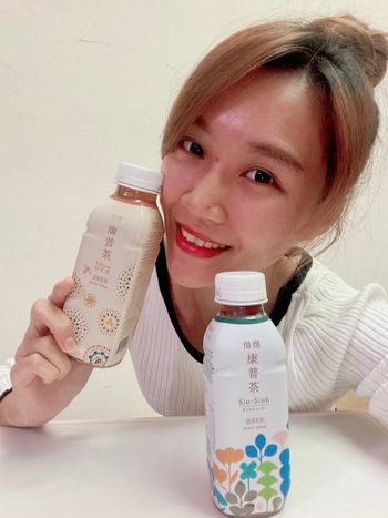 一個人享受/康普茶