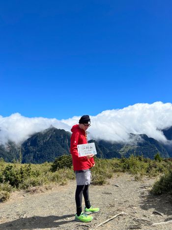 加利山
