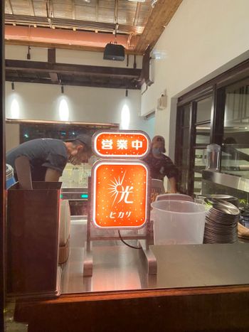 台北探店-臺虎居餃屋，高CP日式立食居酒屋（附菜單）