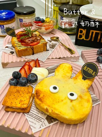 探店：超可愛造型奶酥吐司Butter &霸氣奶酥