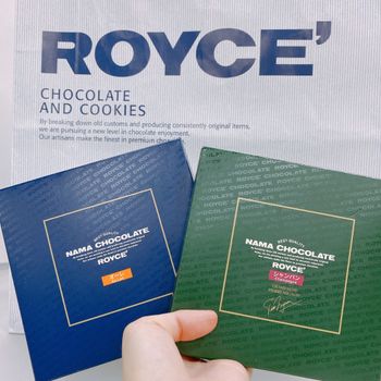 只有3天！日本必買伴手禮ROYCE’巧克力最狂優惠來了，接近半價買到賺到！