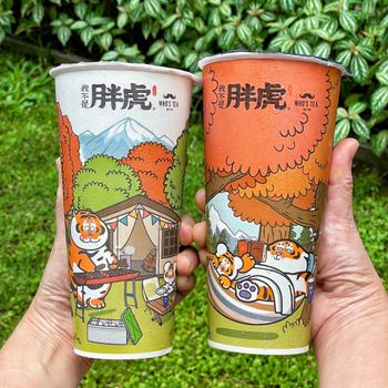鬍子茶✸我不是胖虎聯名✸秋香果系茶飲🍹