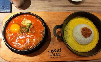 新北永和美食 | 北村豆腐家，嫩豆腐煲，韓式小菜免費吃 | 韓式料理組合 | 比漾廣場