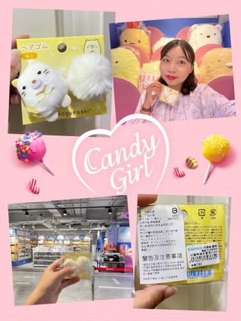［角落生物專賣店］超可愛 #小貓 髮飾