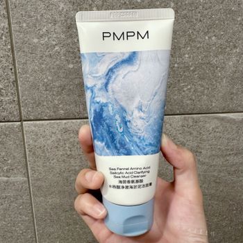 #PMPM 海茴香氨基酸-水楊酸淨澈海淤泥潔面膏