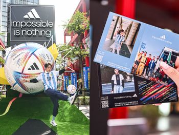 2022 卡達世足打卡聖地！「adidas超級巨球」空降信義區，搶先打卡最潮足球地標！
