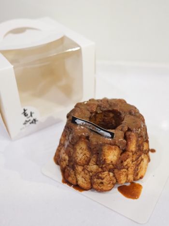 【 新竹美食↠ 吉十 】
