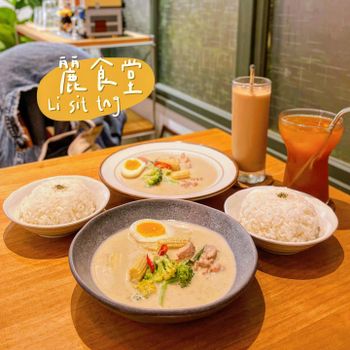 ▫️台南▫️今日吃「麗食堂」巷弄中的家常小食堂