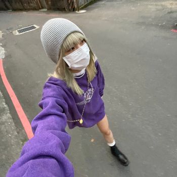 OOTD｜冷冷的茄子