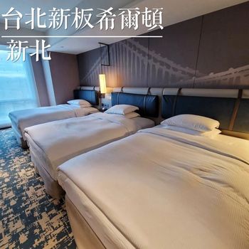在房間裡就可以看到新北耶誕城！