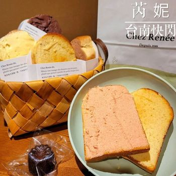 誰來台南開快閃店啦！ 高級奶酥抹醬開箱