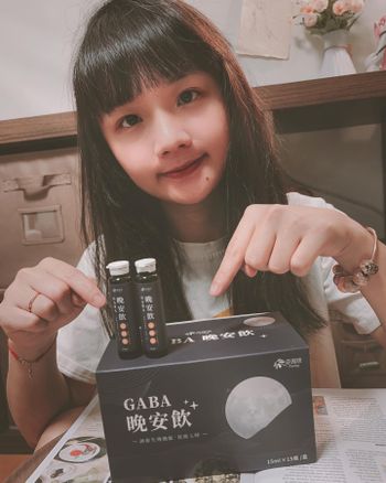 最缺時間的媽媽，每日面對睡眠中斷的解套法寶。