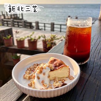 海邊灶咖｜淺水灣咖啡廳