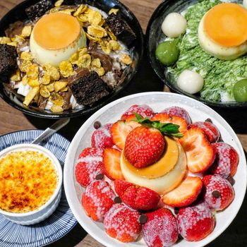 🍴幸の町 雪花冰專賣店🍴