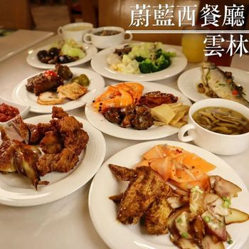 要去劍湖山跨年的朋友！晚餐可以先預訂這家了