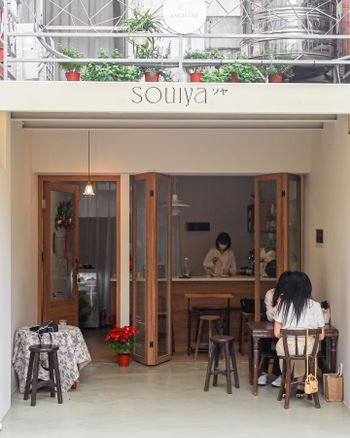 台中＿soulya 新開幕可愛甜點店 限量草莓香提大推