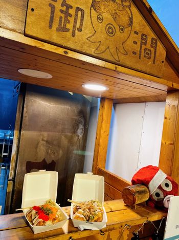 高雄｜美食之旅